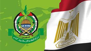 مصر حماس