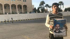 شاهين - شقيق الأسير منير مرعي في سجون إسرائيل - يعتصم أمام الخارجية الأردنية عمان