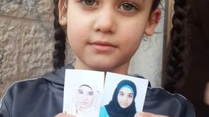 طفلة فلسطينية - أرشيفية