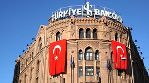 البنك المركزي التركي تركيا