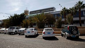 مطار صنعاء الدولي - جيتي