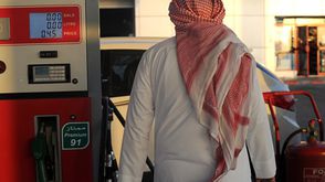 السعودية محطة بنزين جيتي
