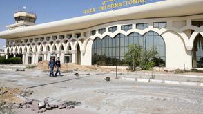 مطار غزة الدولي- جيتي