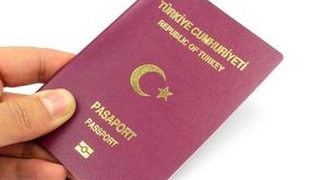 الجنسية التركية- تويتر