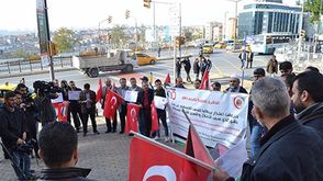 وقفة احتجاجية اسطنبول ضد بلفور- عربي21