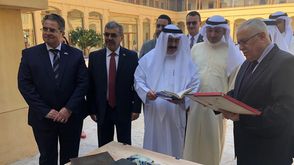 العراق يسلم الكويت ممتلكاته- الخارجية العراقية