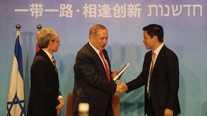 نتنياهو   الصين   إسرائيل   جيتي