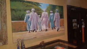 السودان  فن تشكيلي  معرض  (عربي21)