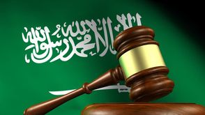 السعودية قضاء القضاء