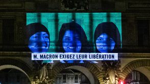 معتقلات بالسعودية باريس اللوفر- منظمة العفو الدولية