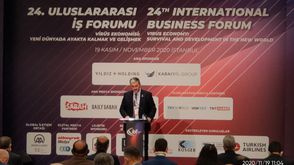 تركيا  موصياد  إكسبو 2020  منتدى الأعمال الدولي  عربي21
