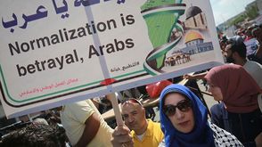 العرب  تطبيع  مظاهرات  (الأناضول)