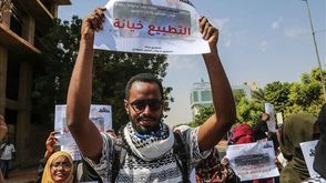 السودان الخرطوم مقاومة التطبيع  الاناضول