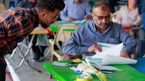 GettyImages- العراق انتخابات