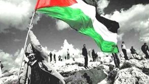 فلسطين لتقرير الأدب والهوية