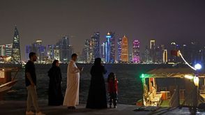GettyImages-قطر 2022