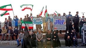 مظاهرات إيران - جيتي