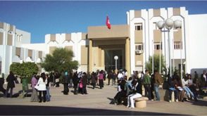 الجامعة التونسية