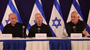 مجلس حرب الاحتلال- مواقع عبرية