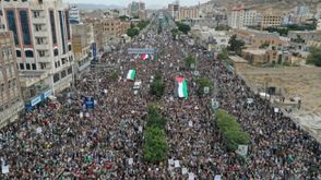 مظاهرات في العاصمة اليمنية تنديدا بمجازر الاحتلال في غزة - أكس