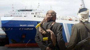 السفينة غالاكسي ليدر التي احتجزها الحوثيون- الاناضول