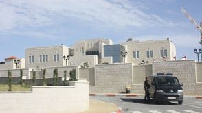 مقر الرئاسة الفلسطينية