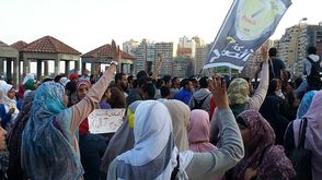 حركة 7 الصبح في مصر