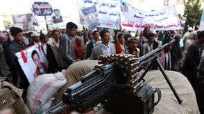 الحوثيون اليمن