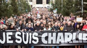 مسيرة ضد الإرهاب في فرنسا