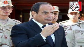 صحيفة التحرير تعترف بصحة التسريبات ـ صحيفة التحرير
