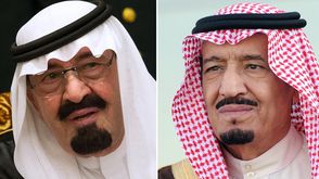الملك عبدالله الملك سلمان السعودية أ ف ب