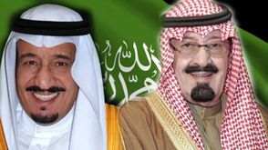 السعودية الملك عبد الله