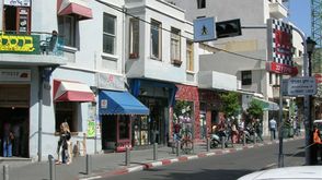 شارع ديزنغوف في تل ابيب غوغل