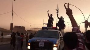 تنظيم الدولة يحاصر دير الزور ـ تويتر