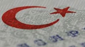 تأشيرة تركيا - أرشيفية