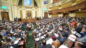 برلمان مصر
