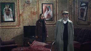 فيلم إيراني