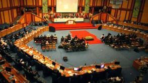 مؤتمر اتحاد برلمانات منظمة التعاون الإسلامي في مالي