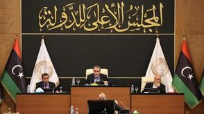 المجلس الأعلى للدولة الليبية- أرشيفية