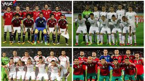 المنتخبات العربية
