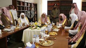 قضاة سعوديون - واس