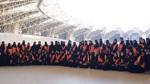 السعودية مباراة نساء - الهيئة العامة للرياضة