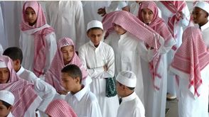 طلاب سعوديون - أ ف ب