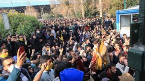 مظاهرات في جامعة طهران جيتي