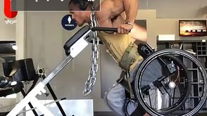 	رياضة يناء الأجسام رغم الإعاقة!
