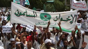 الإخوان المسلمين في السودان- جيتي