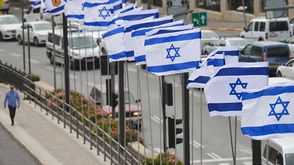 علم الاحتلال الإسرائيلي في القدس- جيتي