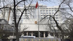 الصين قضاء محكمة جيتي