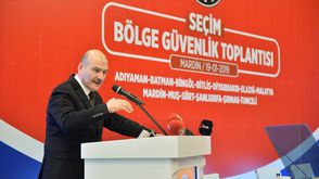 وزير داخلية تركيا سليمان صويلو- الأناضول