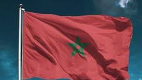 المغرب  علم